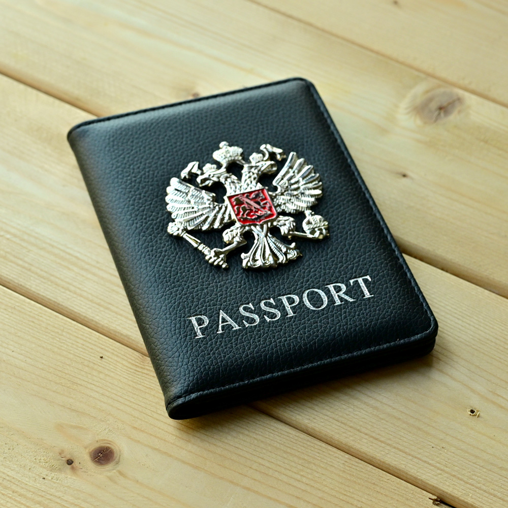 Metalowe rosyjskie godło narod – Travel Accessories Wallet recenzja i cena