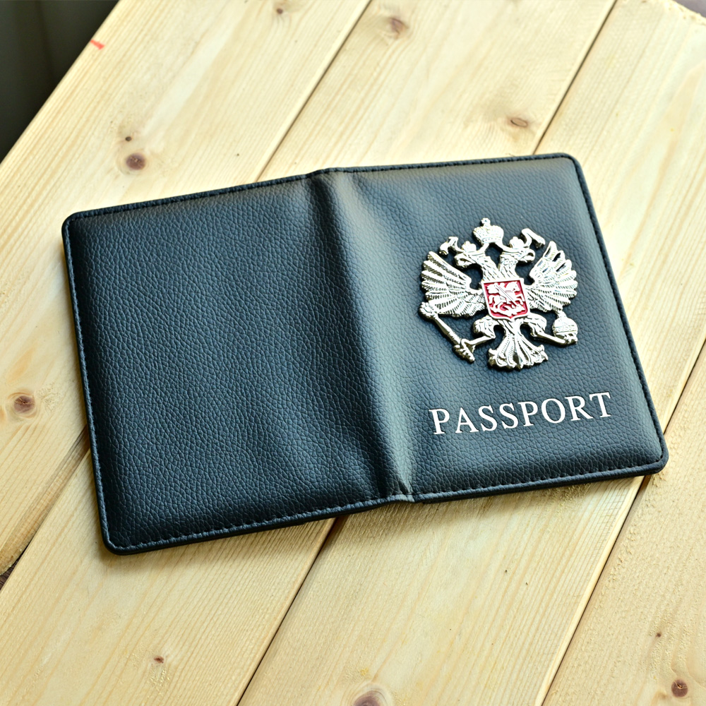 Metalowe rosyjskie godło narod – Travel Accessories Wallet recenzja i cena